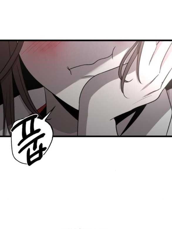 Đánh Cắp So Hee [Chap 12-15] — trang 33