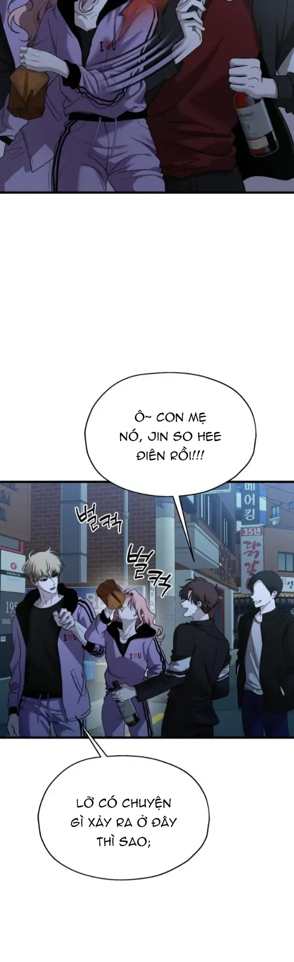 Đánh Cắp So Hee [Chap 12-15] — trang 10