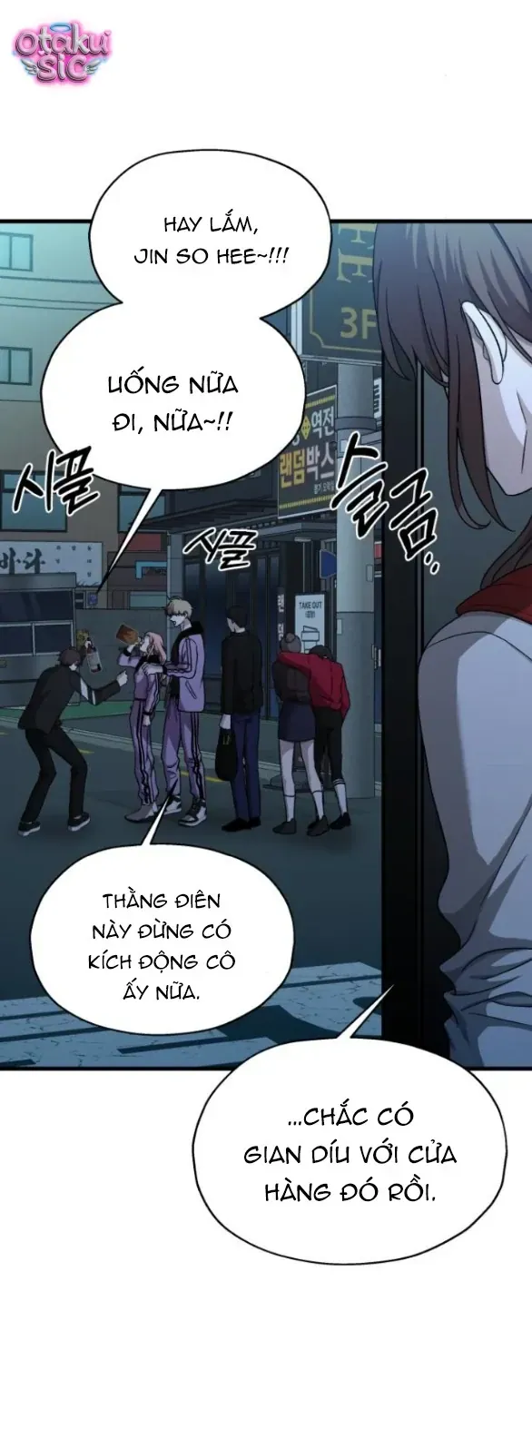 Đánh Cắp So Hee [Chap 12-15] — trang 11