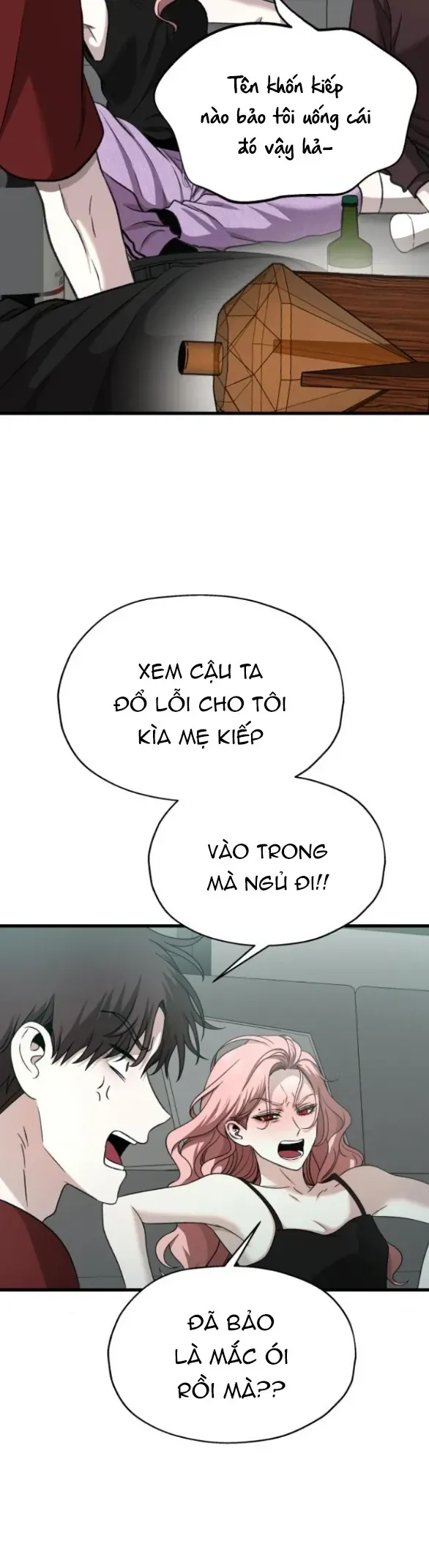 Đánh Cắp So Hee [Chap 12-15] — trang 14