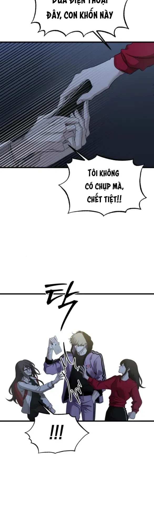 Đánh Cắp So Hee [Chap 12-15] — trang 26