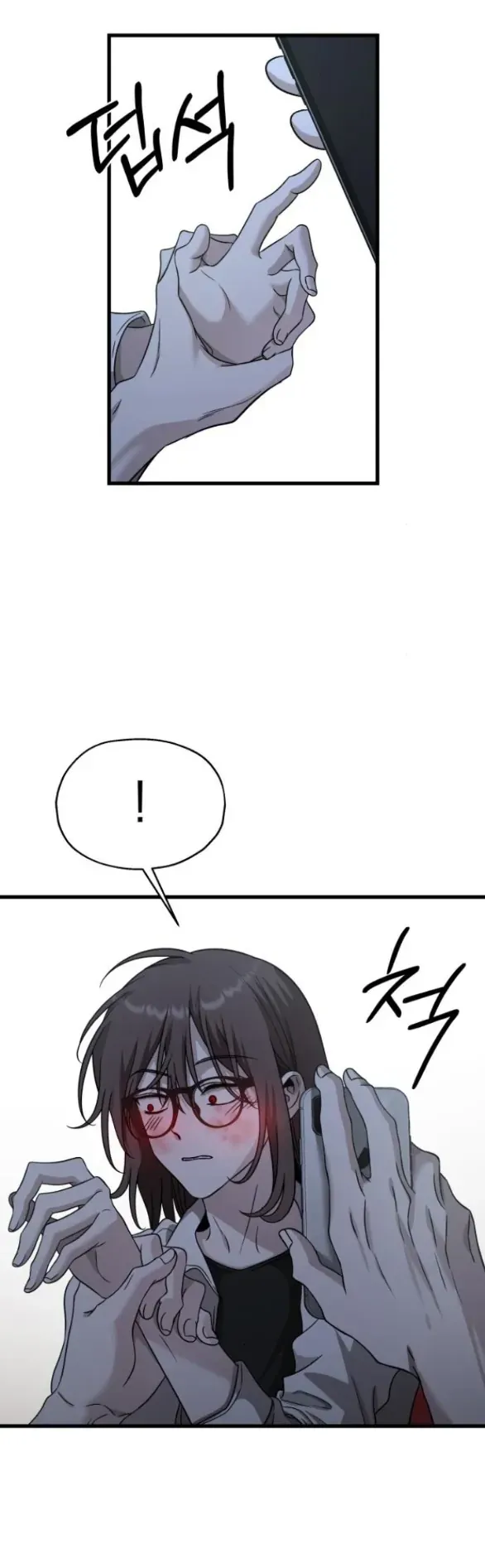 Đánh Cắp So Hee [Chap 12-15] — trang 28