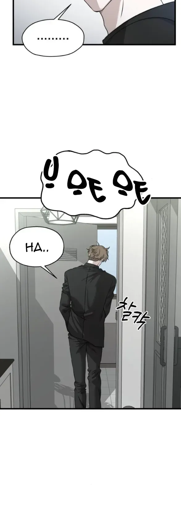 Đánh Cắp So Hee [Chap 12-15] — trang 56