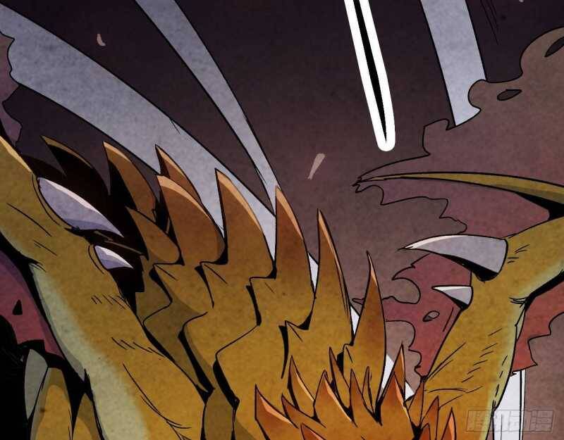 Mình Ta Tu Tiên [Chap 1-17] — trang 109