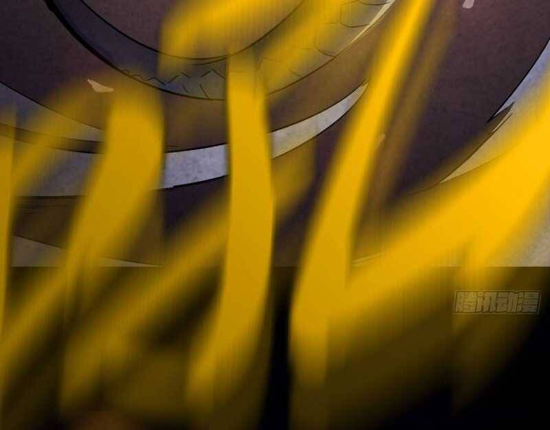 Mình Ta Tu Tiên [Chap 1-17] — trang 112