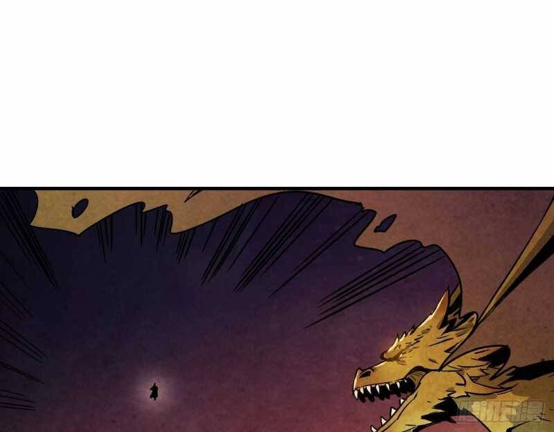 Mình Ta Tu Tiên [Chap 1-17] — trang 117