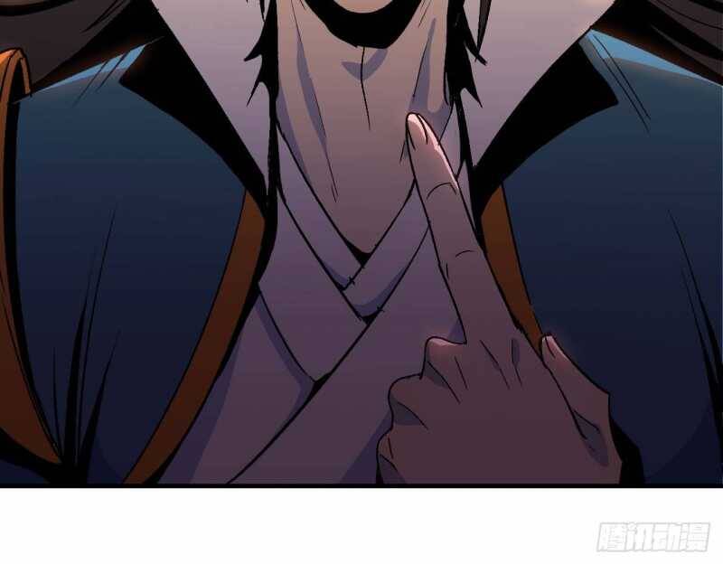 Mình Ta Tu Tiên [Chap 1-17] — trang 124