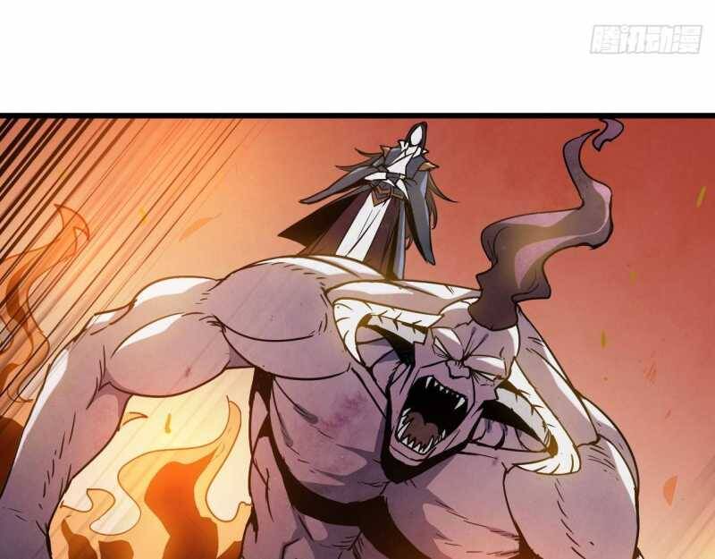 Mình Ta Tu Tiên [Chap 1-17] — trang 13