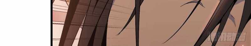 Mình Ta Tu Tiên [Chap 1-17] — trang 132