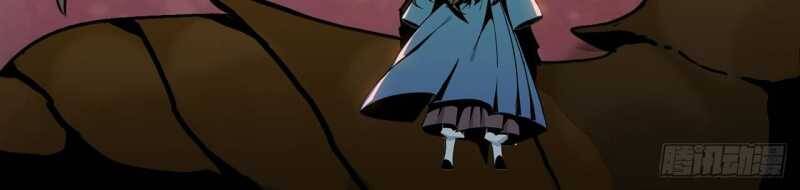 Mình Ta Tu Tiên [Chap 1-17] — trang 148