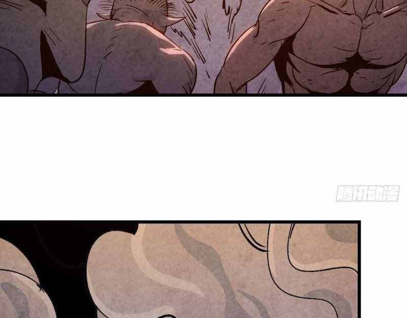 Mình Ta Tu Tiên [Chap 1-17] — trang 162