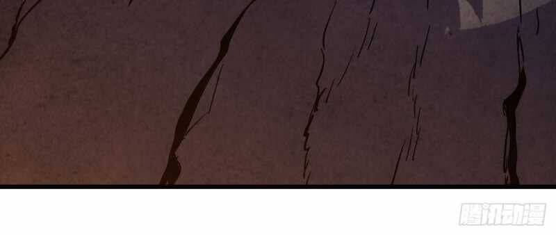 Mình Ta Tu Tiên [Chap 1-17] — trang 172