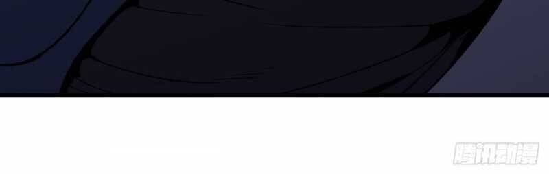 Mình Ta Tu Tiên [Chap 1-17] — trang 202