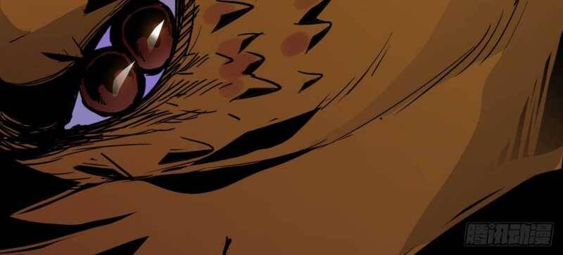 Mình Ta Tu Tiên [Chap 1-17] — trang 22