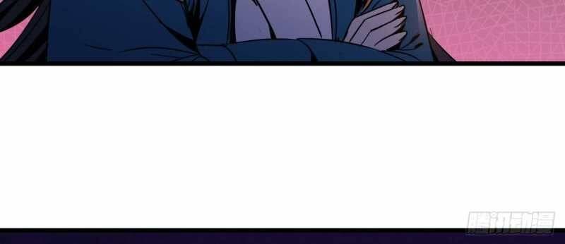 Mình Ta Tu Tiên [Chap 1-17] — trang 45