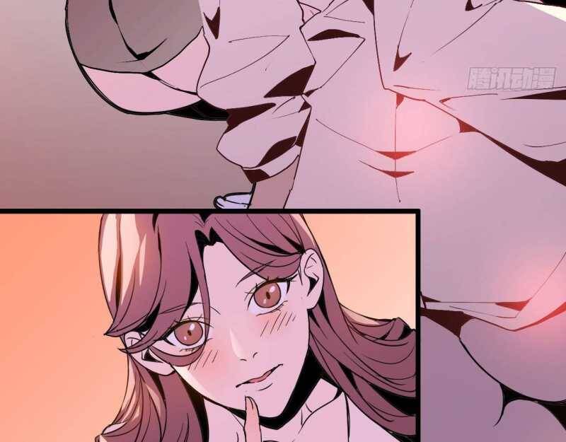 Mình Ta Tu Tiên [Chap 1-17] — trang 59