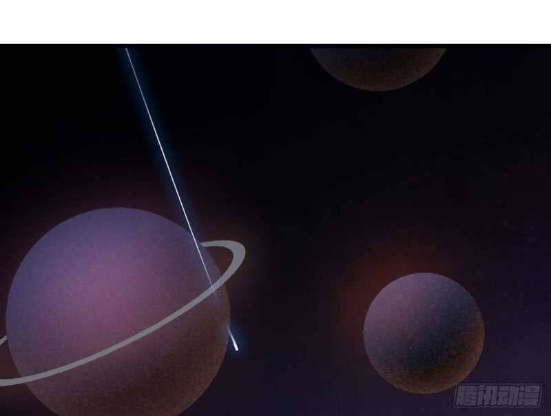 Mình Ta Tu Tiên [Chap 1-17] — trang 74