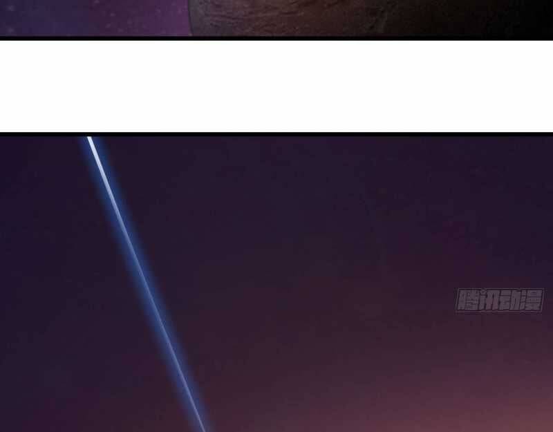 Mình Ta Tu Tiên [Chap 1-17] — trang 76