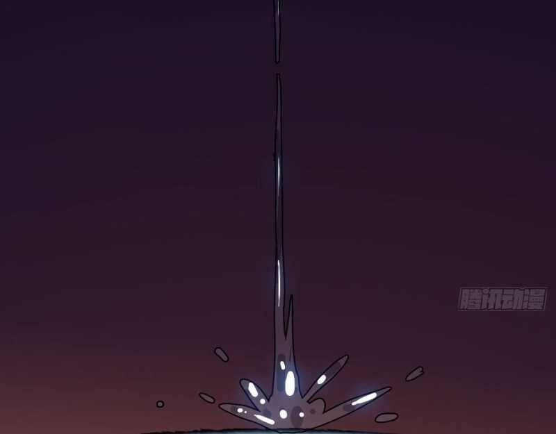 Mình Ta Tu Tiên [Chap 1-17] — trang 80