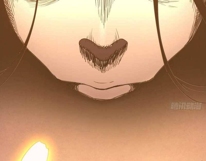 Mình Ta Tu Tiên [Chap 1-17] — trang 9