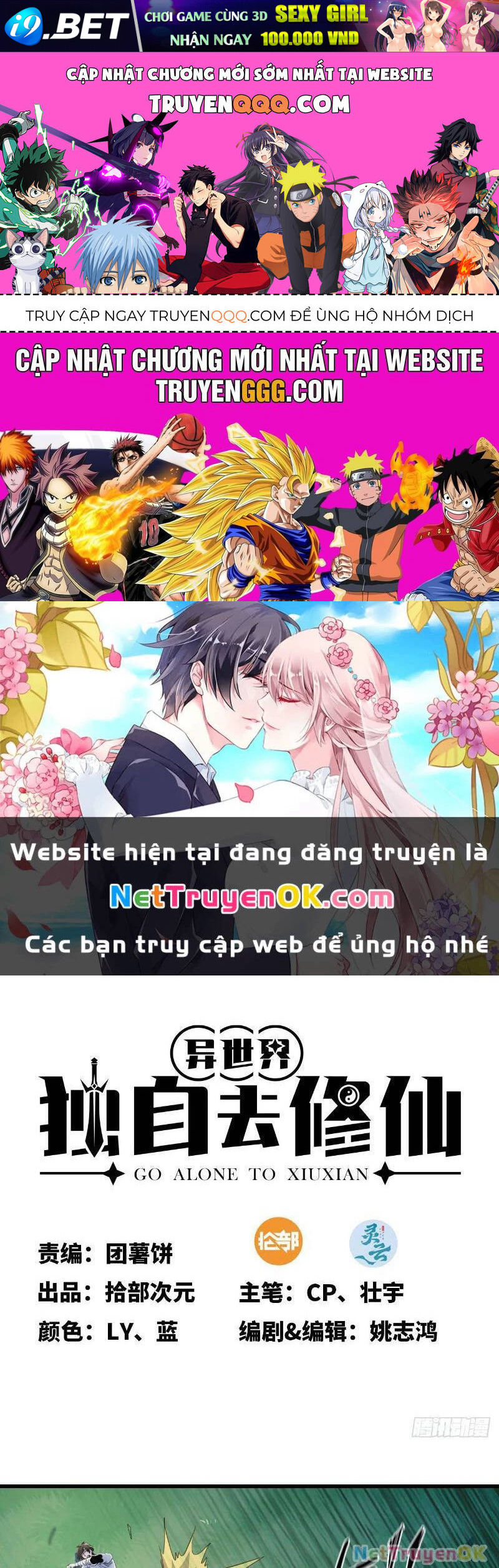 Mình Ta Tu Tiên [Chap 1-17] — trang 0