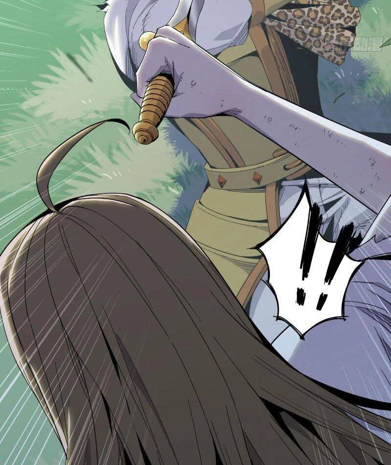 Mình Ta Tu Tiên [Chap 1-17] — trang 13