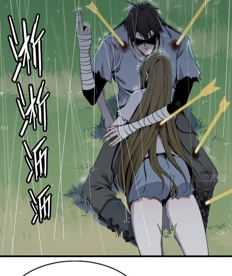 Mình Ta Tu Tiên [Chap 1-17] — trang 20