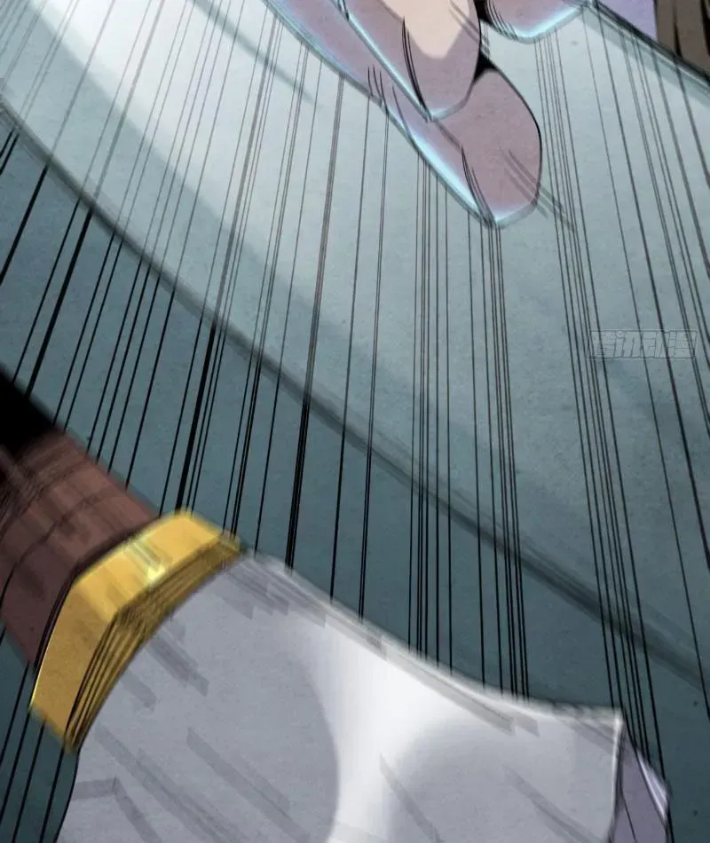 Mình Ta Tu Tiên [Chap 1-17] — trang 24