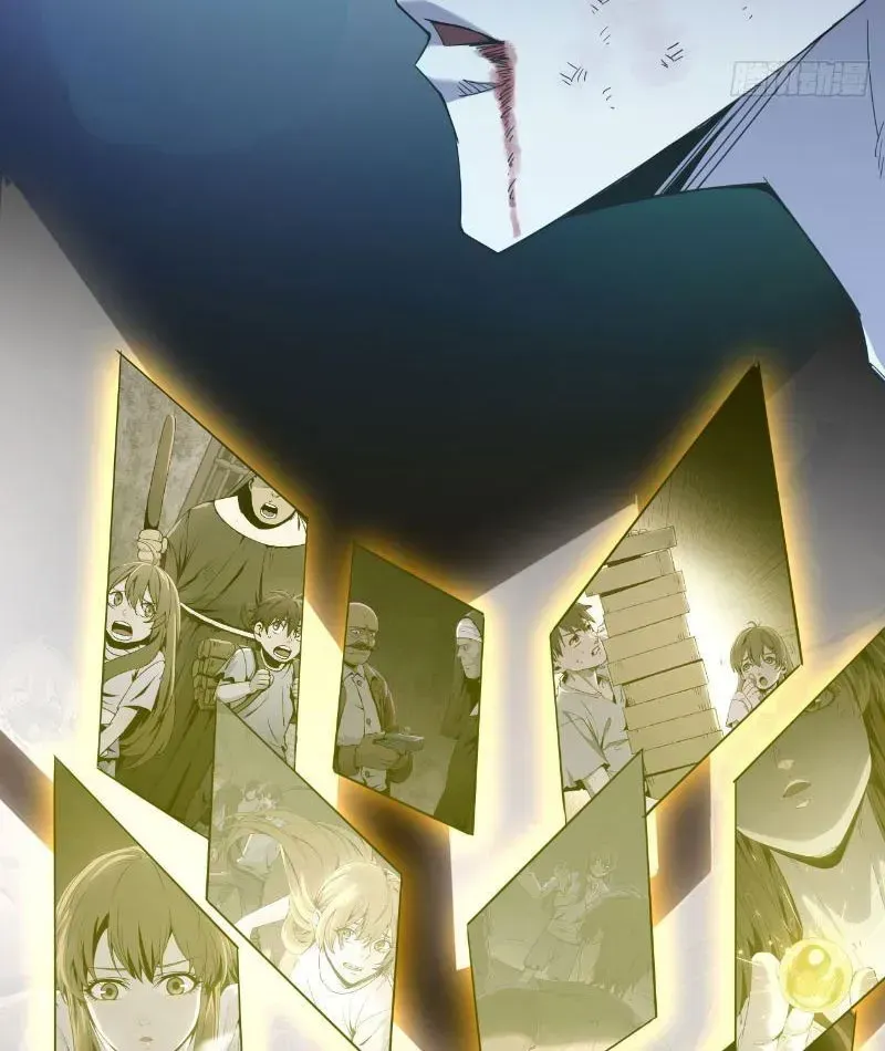 Mình Ta Tu Tiên [Chap 1-17] — trang 3