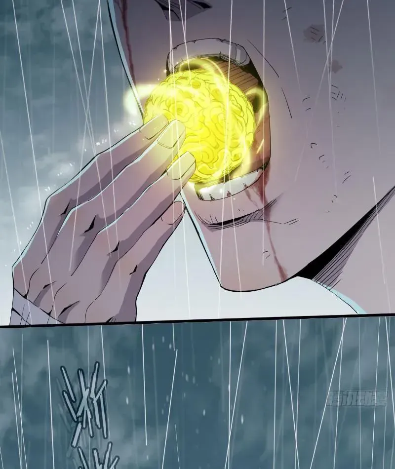 Mình Ta Tu Tiên [Chap 1-17] — trang 55