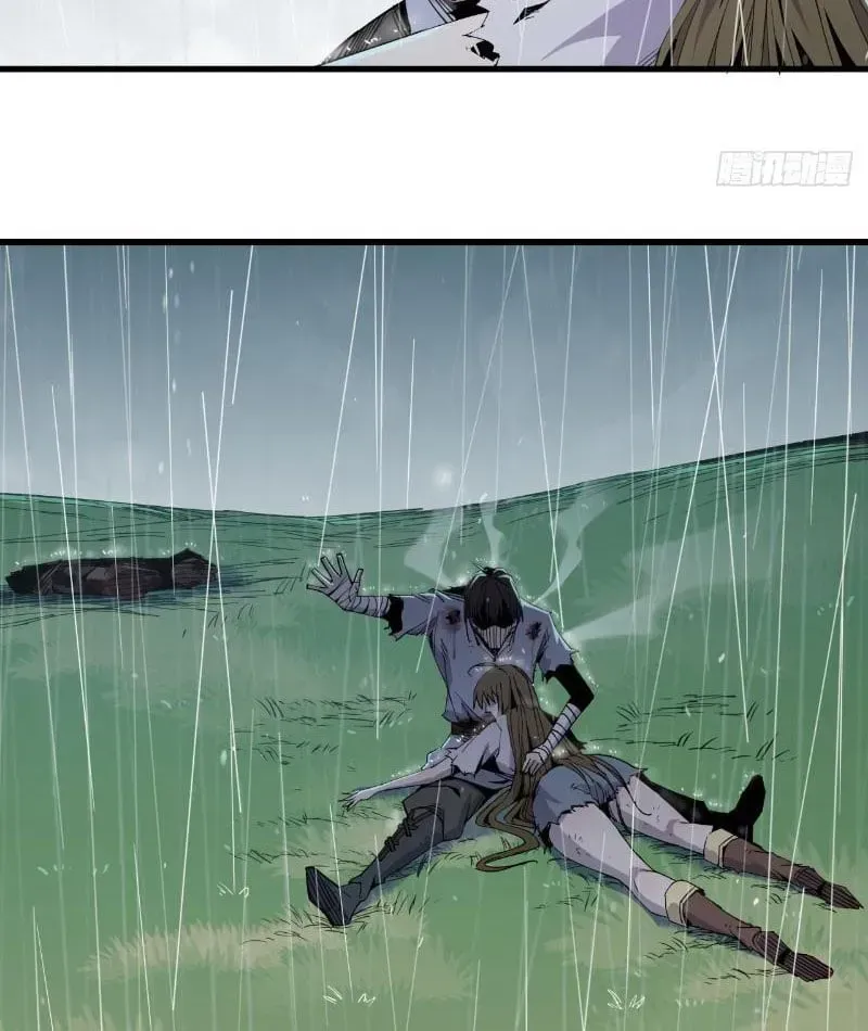 Mình Ta Tu Tiên [Chap 1-17] — trang 57