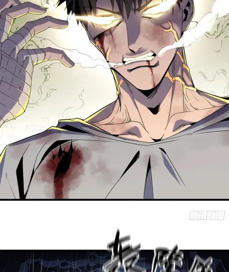 Mình Ta Tu Tiên [Chap 1-17] — trang 59