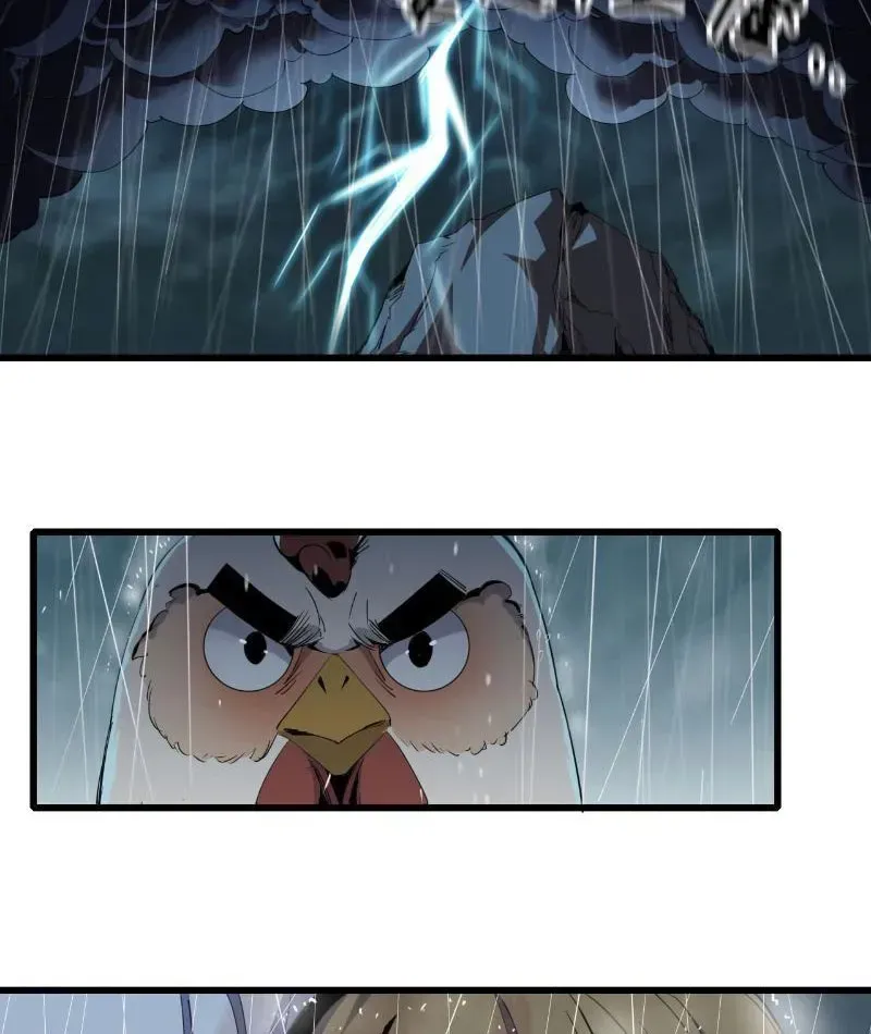 Mình Ta Tu Tiên [Chap 1-17] — trang 60