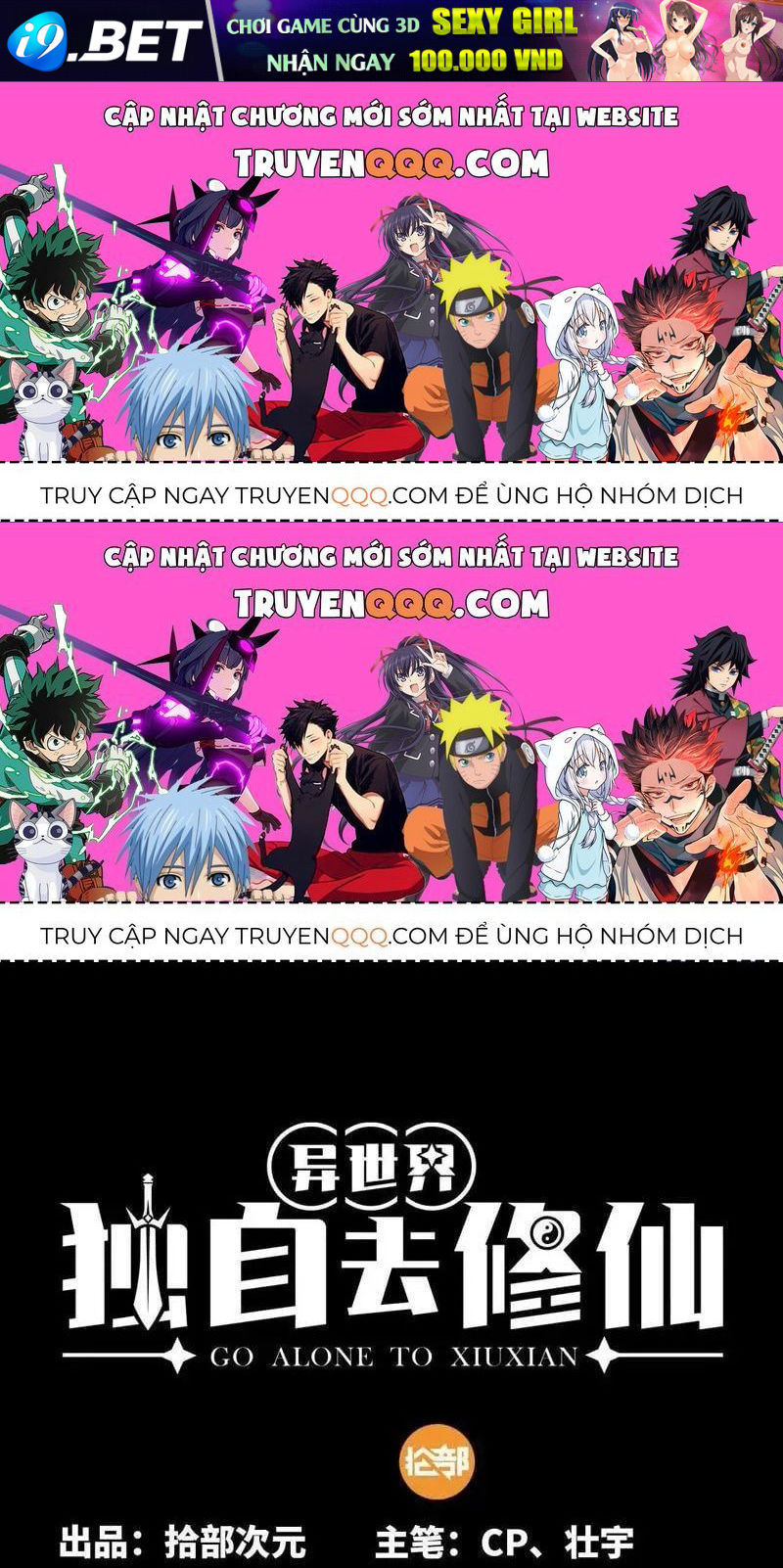 Mình Ta Tu Tiên [Chap 1-17] — trang 0