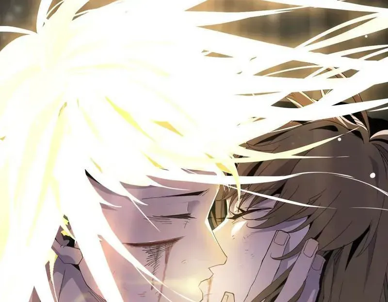 Mình Ta Tu Tiên [Chap 1-17] — trang 43