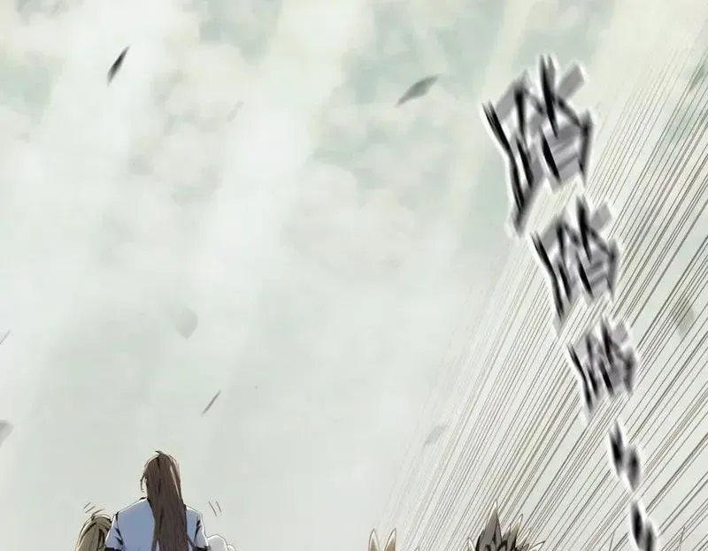 Mình Ta Tu Tiên [Chap 1-17] — trang 64