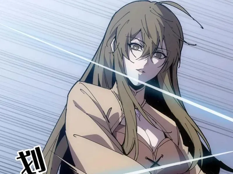 Mình Ta Tu Tiên [Chap 1-17] — trang 111