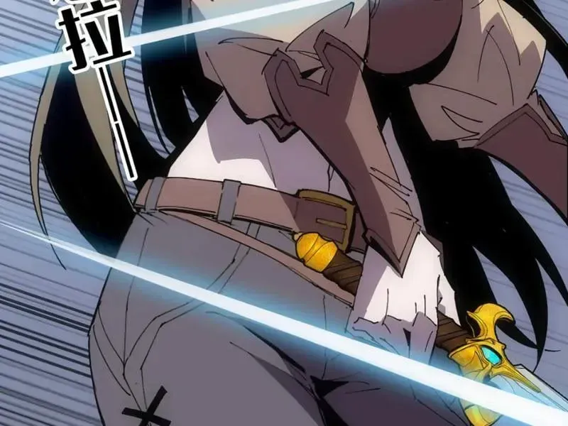 Mình Ta Tu Tiên [Chap 1-17] — trang 112