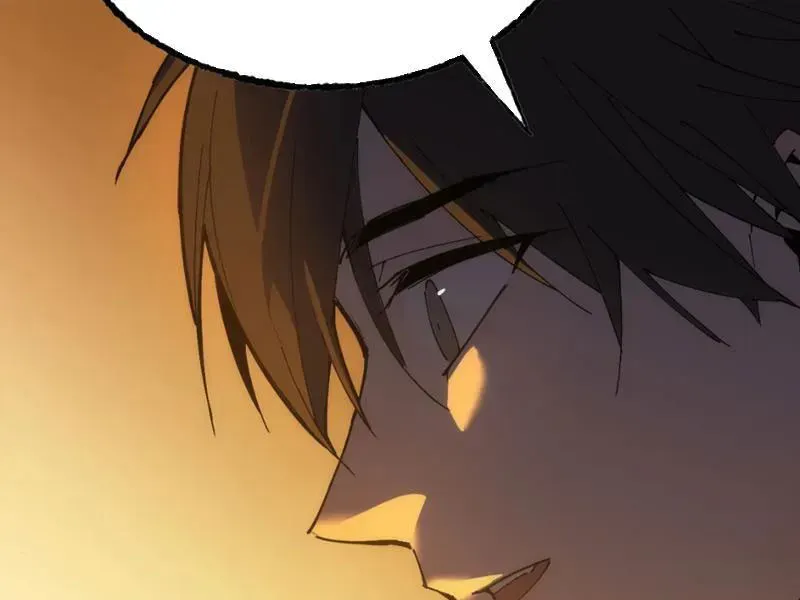 Mình Ta Tu Tiên [Chap 1-17] — trang 15