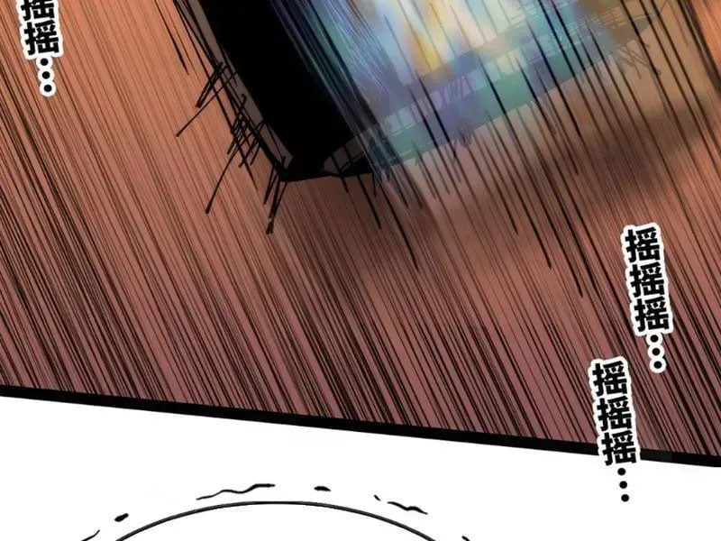 Mình Ta Tu Tiên [Chap 1-17] — trang 101