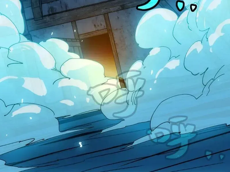 Mình Ta Tu Tiên [Chap 1-17] — trang 125