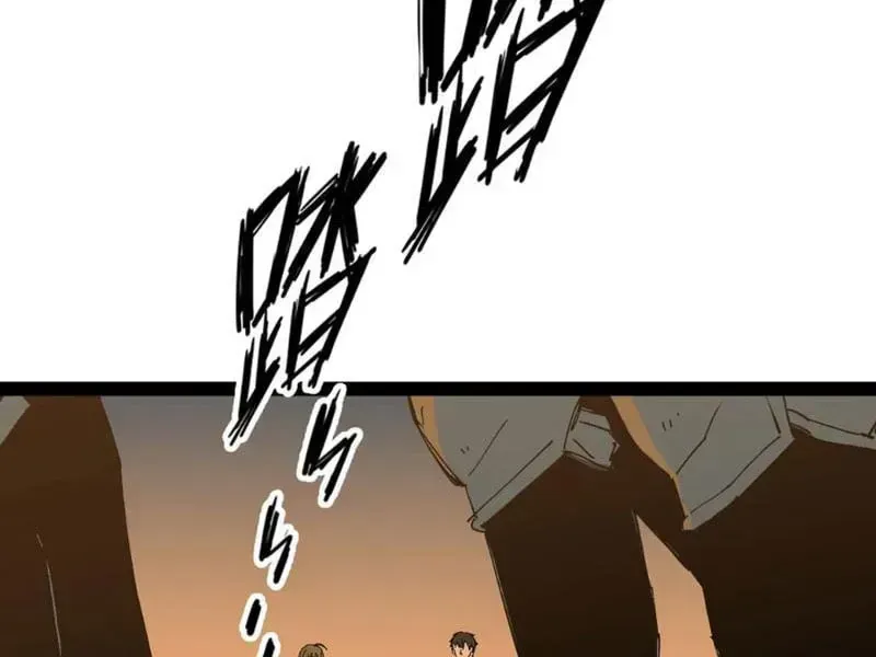 Mình Ta Tu Tiên [Chap 1-17] — trang 23