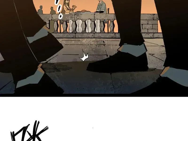 Mình Ta Tu Tiên [Chap 1-17] — trang 24