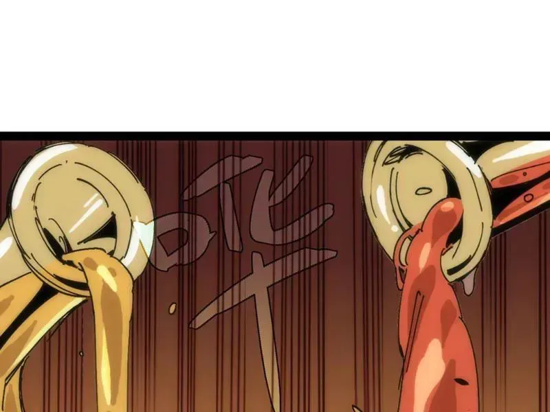 Mình Ta Tu Tiên [Chap 1-17] — trang 61