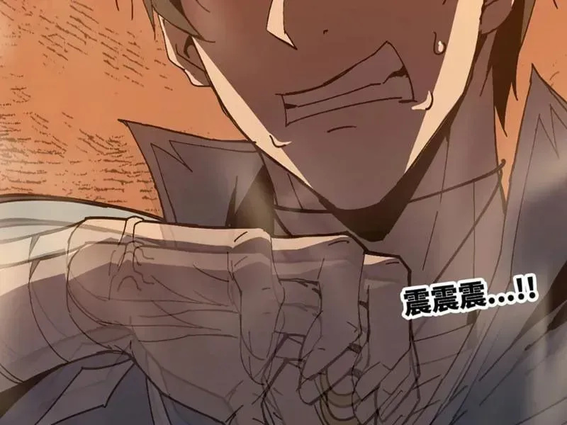 Mình Ta Tu Tiên [Chap 1-17] — trang 89