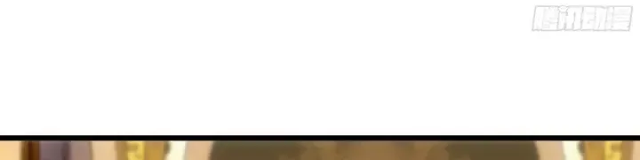 Mình Ta Tu Tiên [Chap 1-17] — trang 41