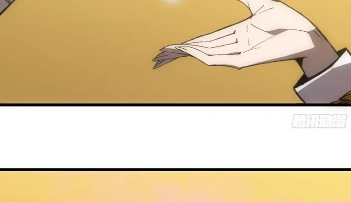 Mình Ta Tu Tiên [Chap 1-17] — trang 59