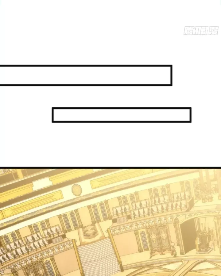 Mình Ta Tu Tiên [Chap 1-17] — trang 77