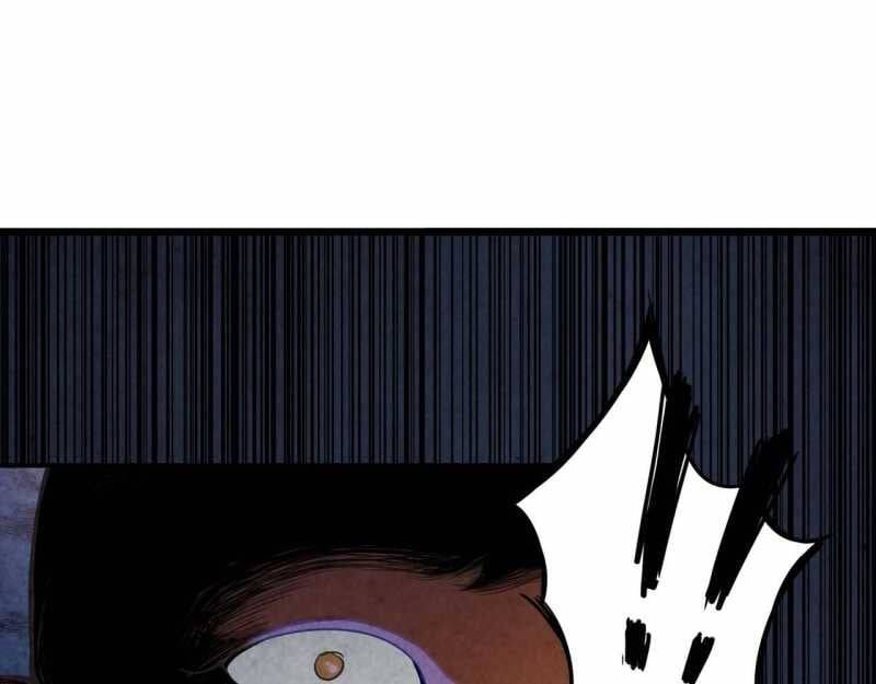 Mình Ta Tu Tiên [Chap 1-17] — trang 1