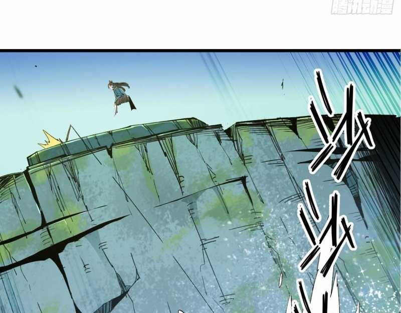 Mình Ta Tu Tiên [Chap 1-17] — trang 124